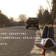 49图库港澳台最新版怎么下载